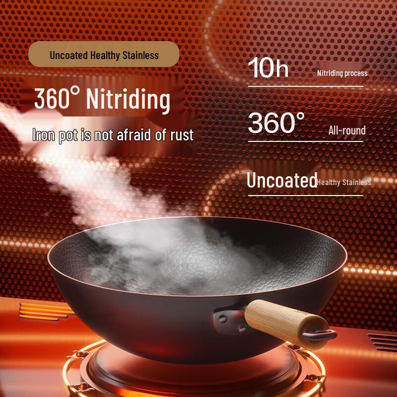 Supor 34cm Titanium Iron Hammered Non-Coated Wok