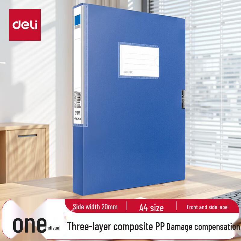 Deli 5680 A4 Document Storage File Box A4 20mm