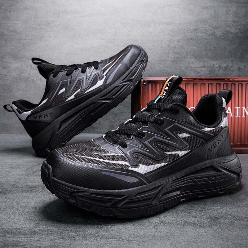 Men's Lightweight Steel Toe Safety Work Shoes - Breathable, Anti-Smash, Anti-Slip Labor Protection Footwear
