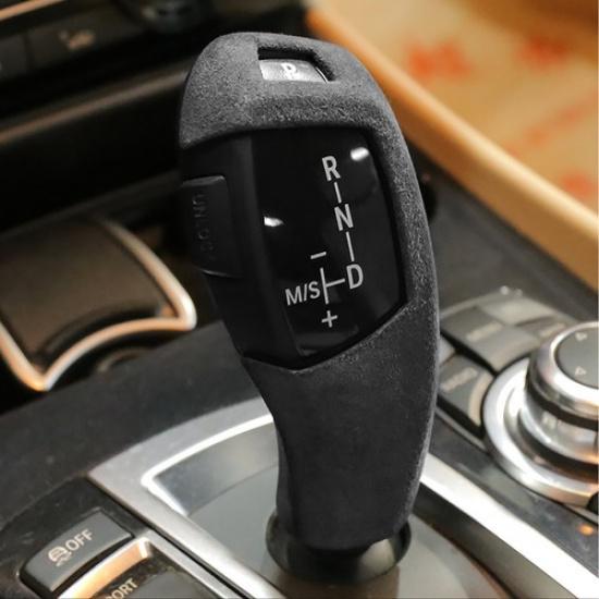 Black ABS Suede Leather Gear Shift