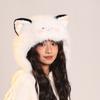 Fox Ear Plush Hat Autumn and Winter New Style Plush Velvet Thickened Warm Lei Feng Hat Head Cover Face Small Ear Protection Hat Trendy