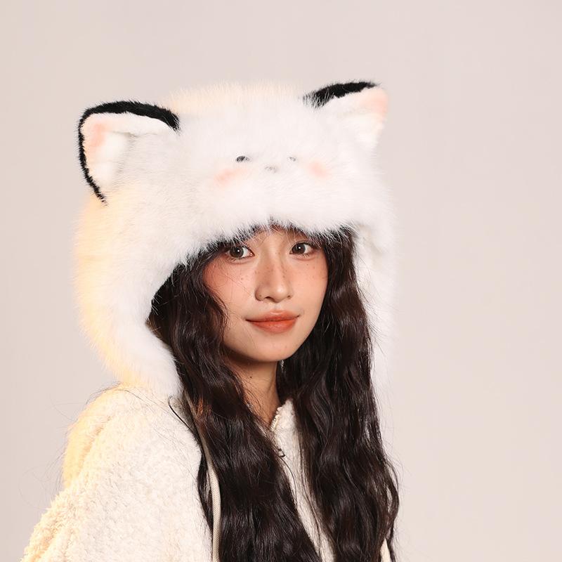 Fox Ear Plush Hat Autumn and Winter New Style Plush Velvet Thickened Warm Lei Feng Hat Head Cover Face Small Ear Protection Hat Trendy