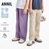 Annil Unisex Sommer-Stoffhose für Kinder