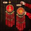 Traditional Chinese New Year Decoration Reusable Festive Hanging Ornaments  Entry Door