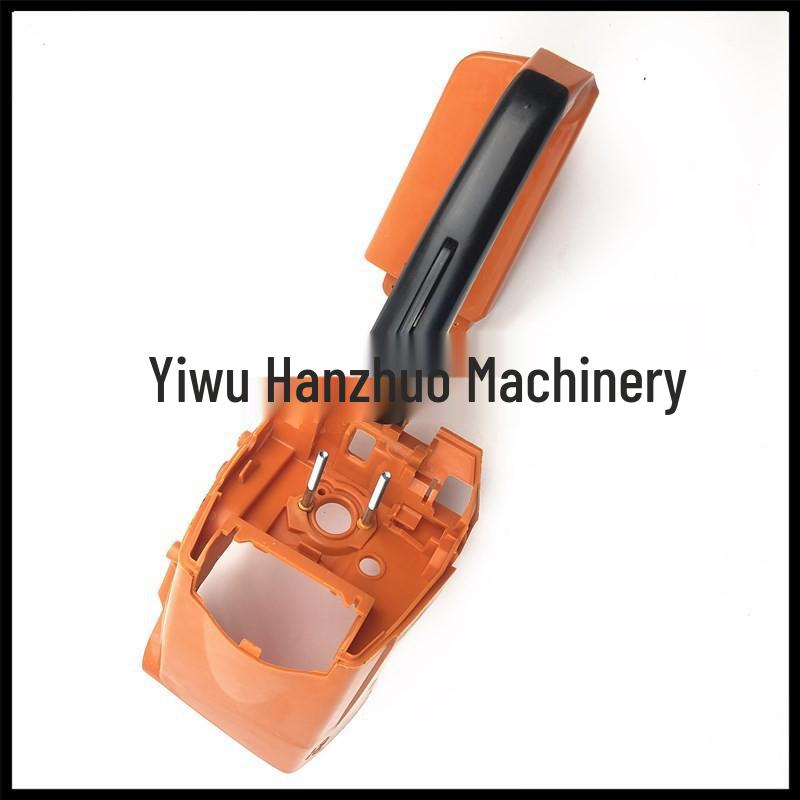 Rear Handle & Cylinder Head Cover for MS210/230/250 Chainsaws - Shock Absorber and Accessories