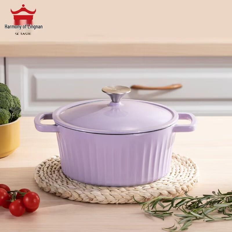 He Wei Lingnan Multi-Functional Stew Pot