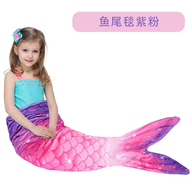 Mermaid Sleeping Bag Universal Soft Mermaid Tail Blanket Beautiful Cozy Rainbow Mermaid Blanket Children's Anti Kick Sleeping Bag