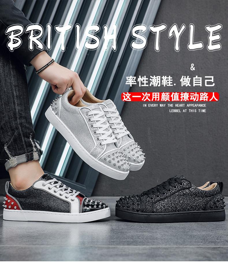 Chaussures printemps et été niche luxe léger semelle souple clous de saule chaussures à plateau haute valeur bas dessus bout rond chaussures de sport