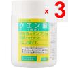 Taiyo Seiyaku Acido Citrico 100g Additivi Alimentari Prodotti Locali Additivi Alimentari