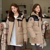 Padded Clothes Women's Loose Padded Jackets New Splicing Bread Clothes Winter Thickened Down Padded Clothes Tide