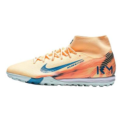 SUPERFLY 10 ACADEMY TF Παπούτσια Ποδοσφαίρου Τεχνητού Χλοοτάπητα Ανδρικά FQ8333-801