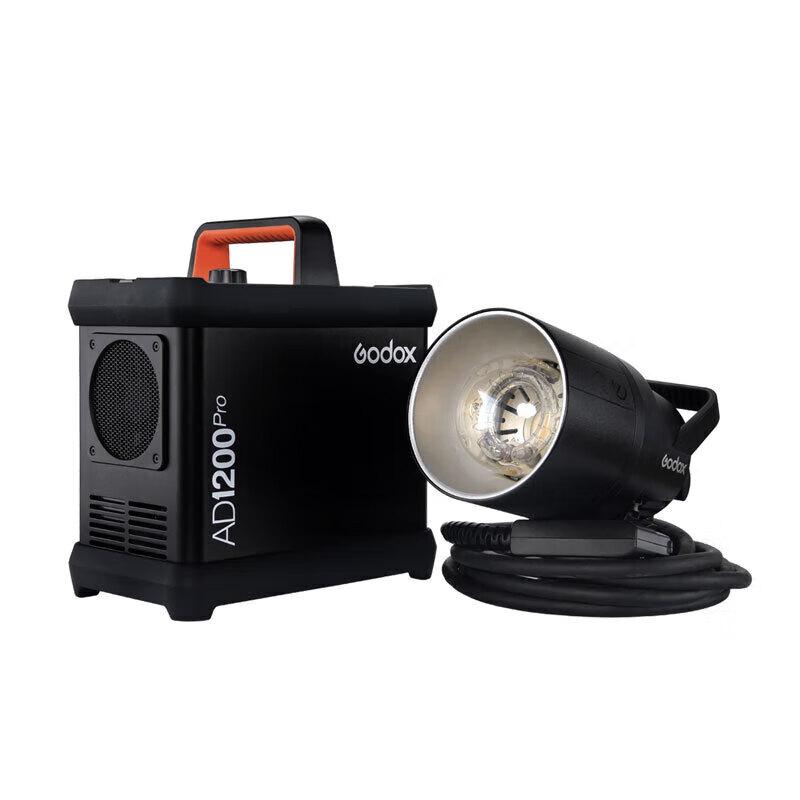 Godox AD1200Pro Outdoor Flash Kit