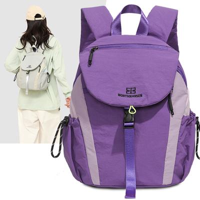 Outdoor Leichter Reise-Rucksack Damen Große Kapazität Sport-Rucksack