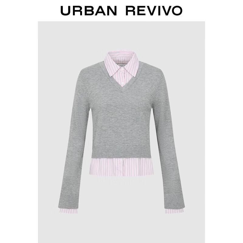 Women's College Style Faux Two-Piece Striped Knitted Sweater