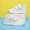 Huili Kids' Velcro Low-Top White Sneakers
