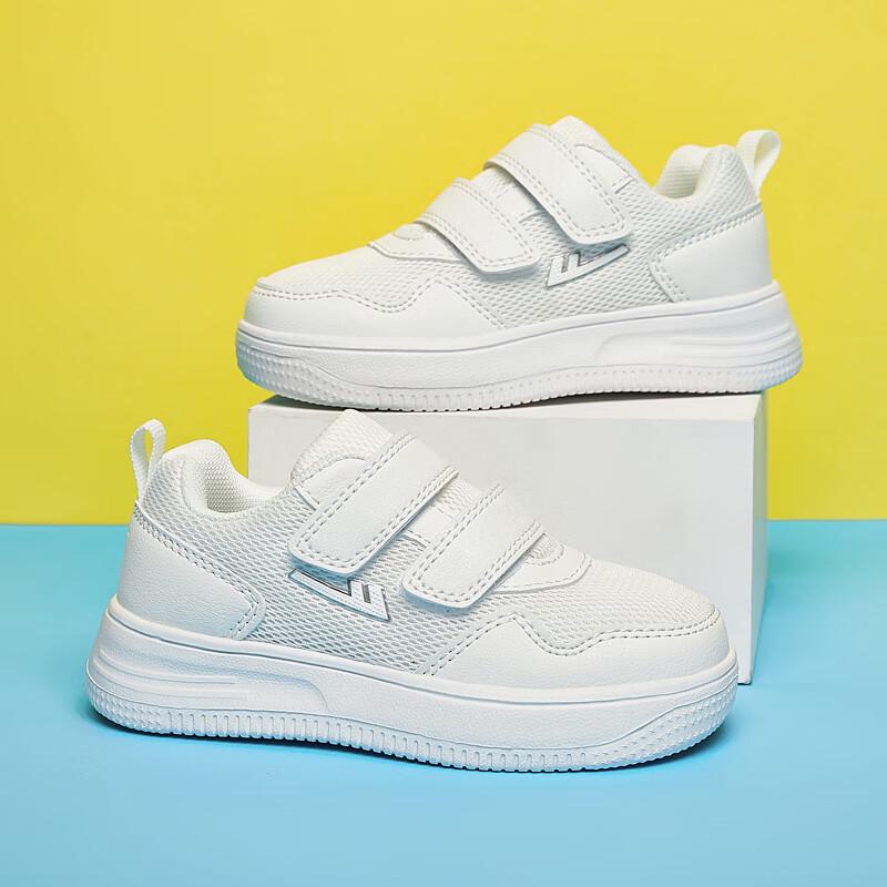 Huili Kids  Velcro Low-Top White Sneakers 36