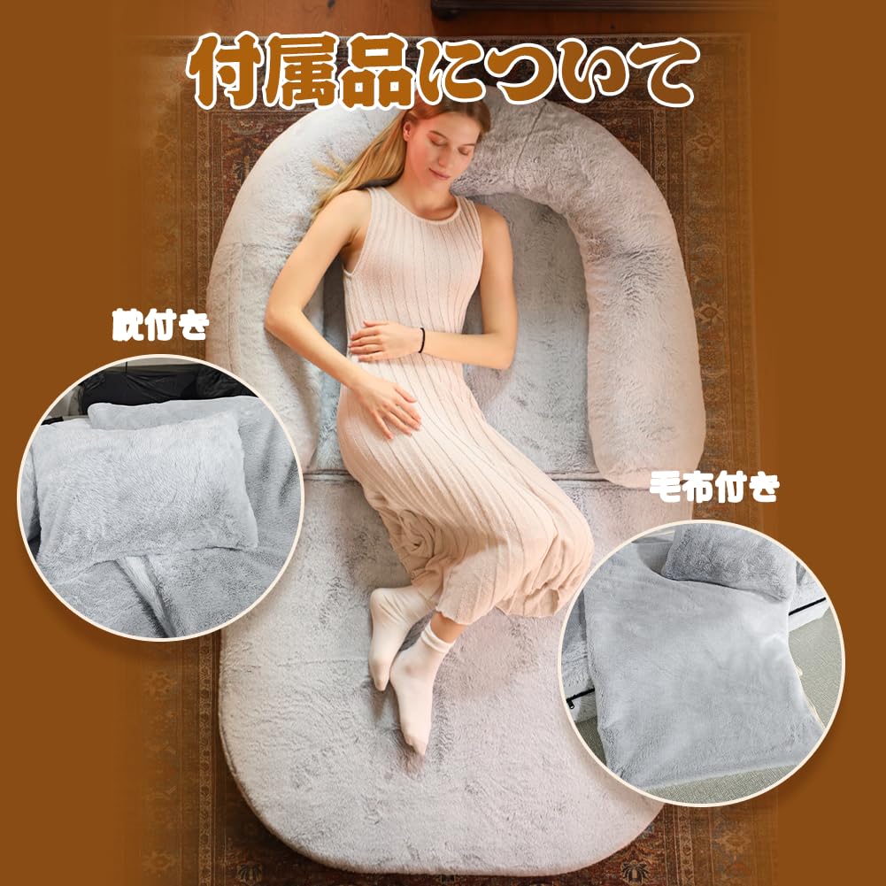 Qonimm Human Dog Folding Sofa for Extra Large Dog Human Dog Snoozing Sofa and Dust Cover Human Dog Large Multiple Cold Sound Pink Bed, Snoozing, Bed,