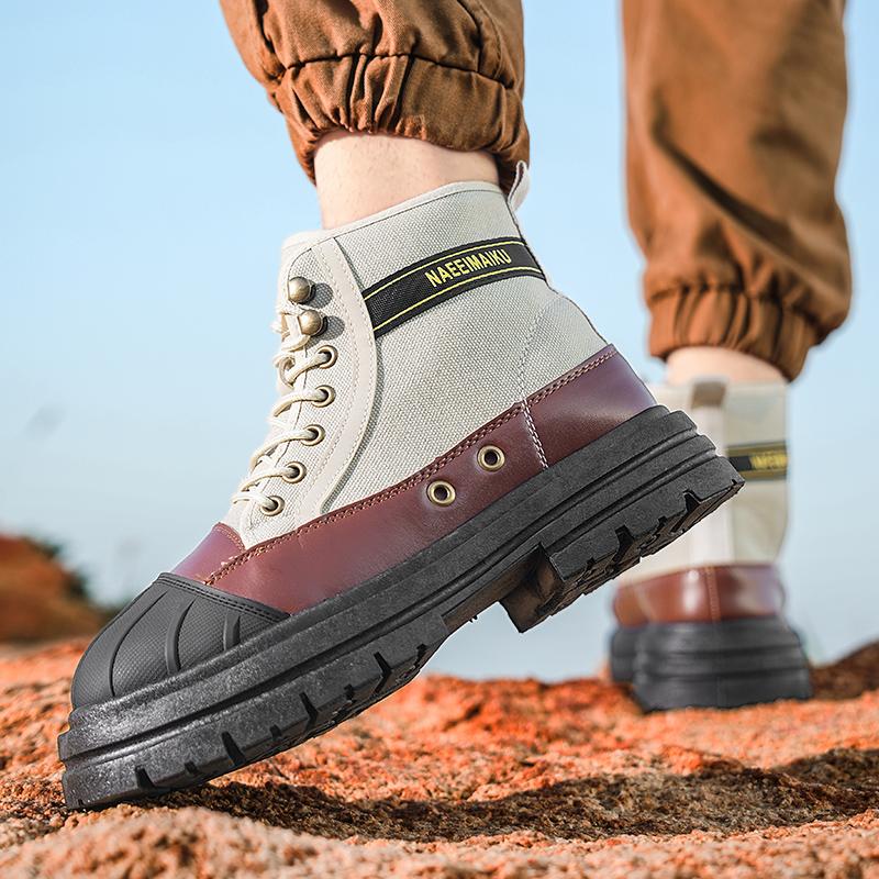 Neues Paar Antikollision Bequem Abriebfest Lässig High Top Stiefel Vielseitig für Tägliche Arbeit und Outdoor Herrenschuhe