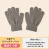 Girls Winter Knitted Gloves - 5 Finger Warm Gloves for Writing and Outdoor Play (3-9 Years) Gray