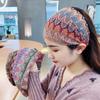 Elegant For Girls Wash Face Wide Side Mesh Lace Headband Leaves Korean Head Wrap Women Hairbands