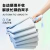 Automatic Umbrella, Large Enlarged and Thickened Folding Umbrella, Weather and Rain, Women's Parasol, Sun Protection Umbrella, UV Protection