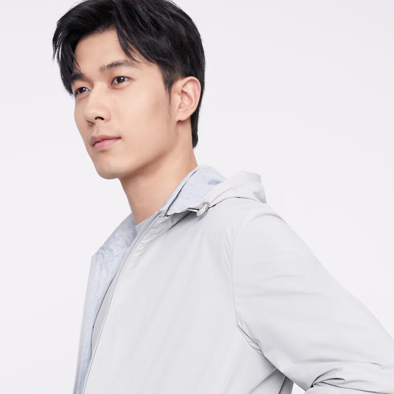 Men's Lightweight Hooded Jacket