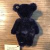 [USED] Steiff Teddy Bear (Imperfect)