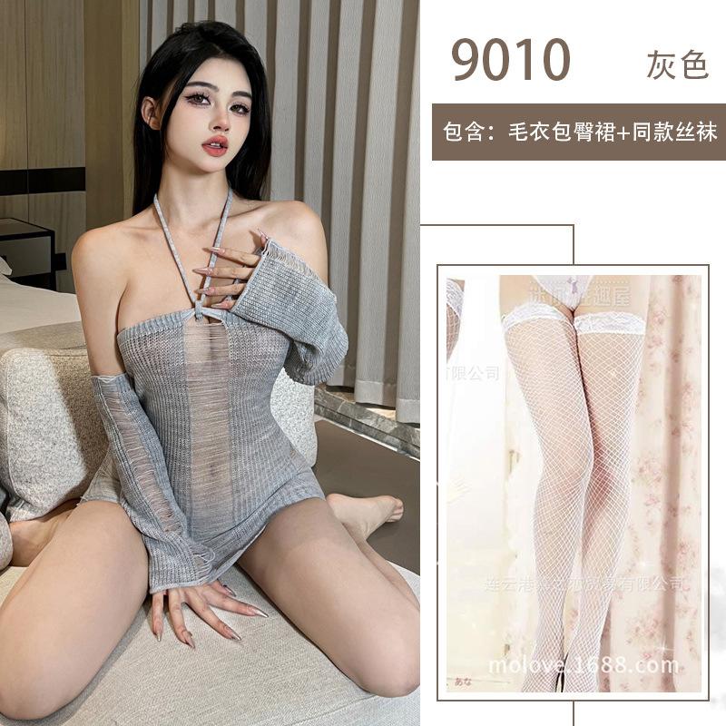 Pure desire neck sex underwear large size hollow backless sexy one-word shoulder hip skirt sweater nightclub set