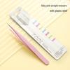 1.5mm High-Precision Stainless Steel Tweezers, Colorful Cartoon Design for DIY Journals