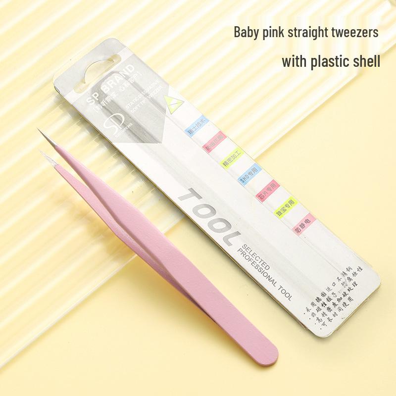 1.5mm High-Precision Stainless Steel Tweezers, Colorful Cartoon Design for DIY Journals