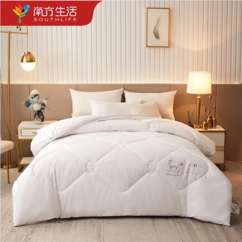 

Southern Life Australian Wool Duvet