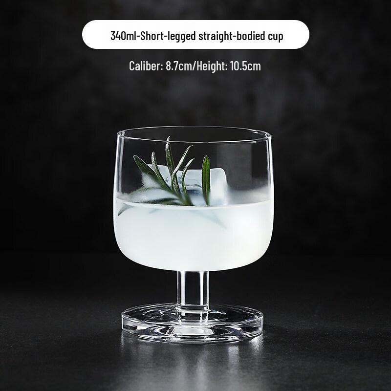 Ретро-бокал для коктейлей ZISIZ