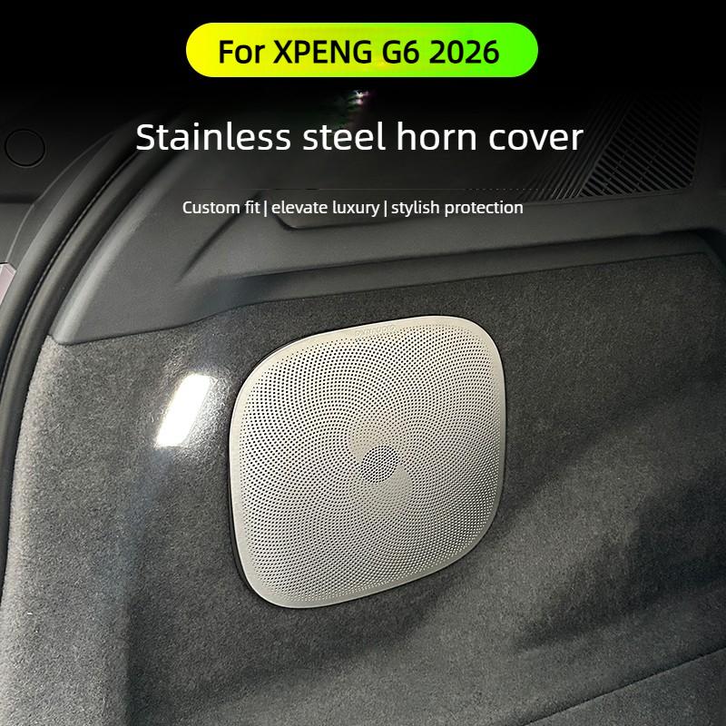 Car Horn Cover Decorative Sticker for XPENG G6 2026 Stainless Steel Speaker Cover Interior Car Accessories
