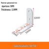 90° L-Shaped Angle Bracket for Table, Chair, Cabinet, and Shelf Support