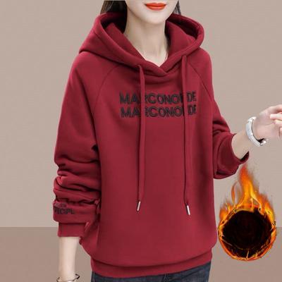 Herbst und Winter Neu Koreanische Version Fleece Verdickter Kapuzenpullover Damen Trendig Große Größe Damenmantel Oberteil Modisch und Locker