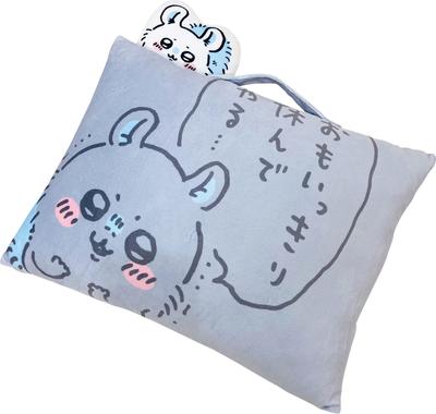MORIPiLO Morishita Körperkissen Chiikawa Momonga 28x39cm mit Griff Plüschtierkissen Kleines und süßes Kissen Charakterware Grau 4620871