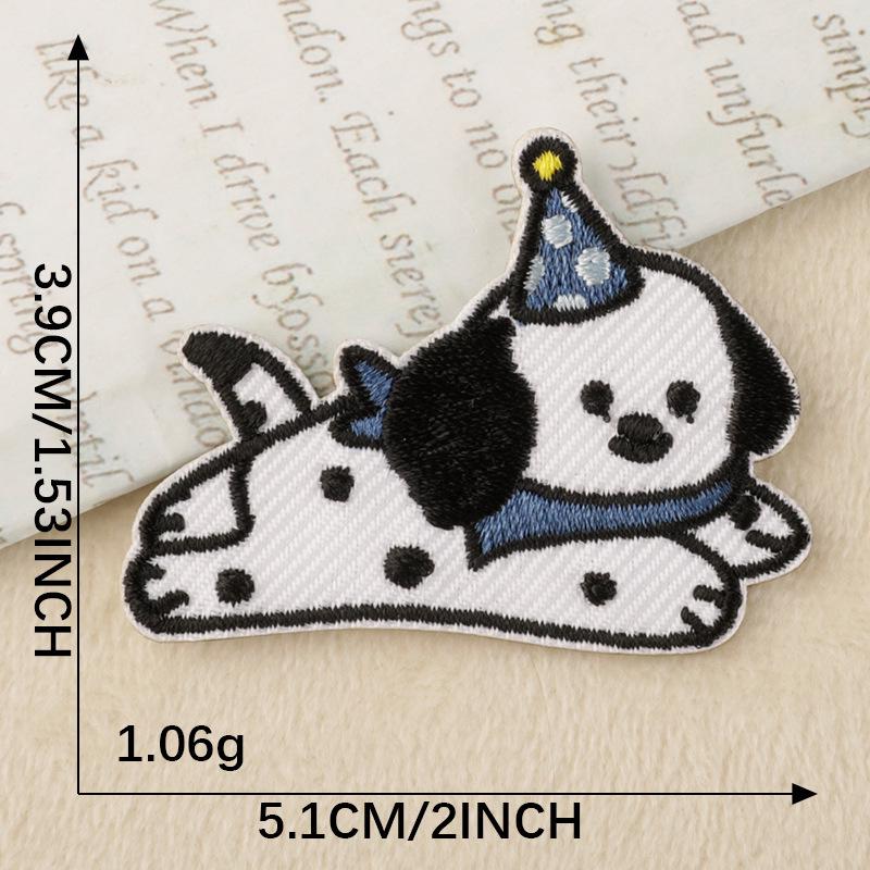 Tecknad Valp Självhäftande Broderimärke – Klädesaccessoar