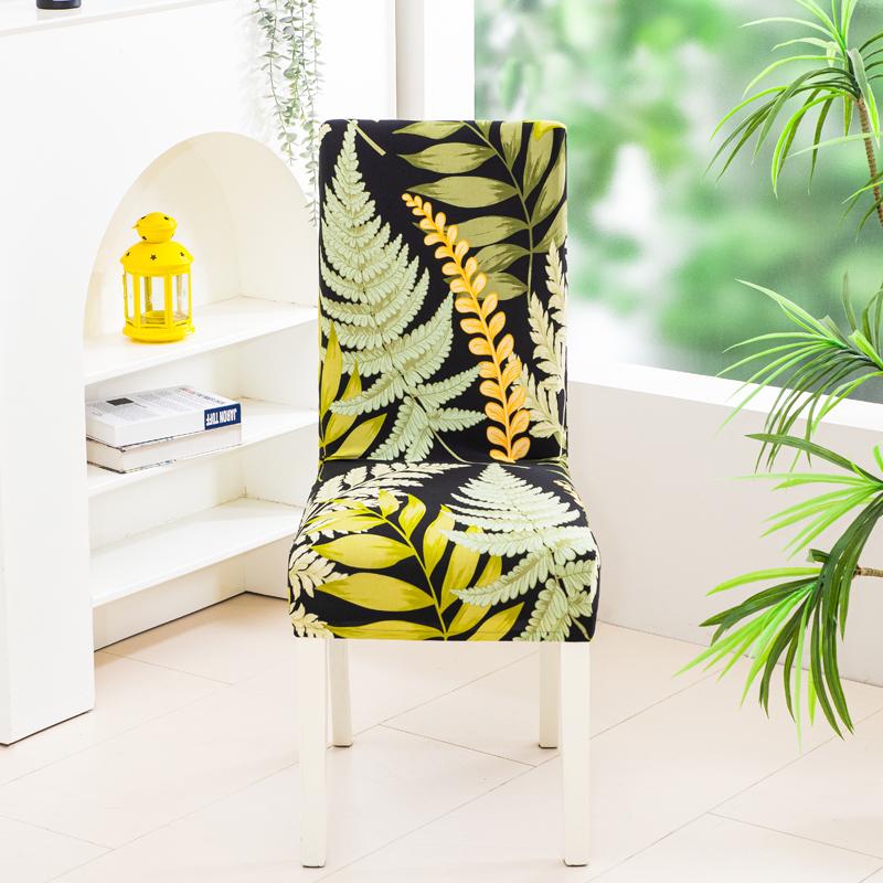 Floral Printed Stretch Chair Cover Elastic Armchair Protector For Dining Room Office Banquet Chairs
