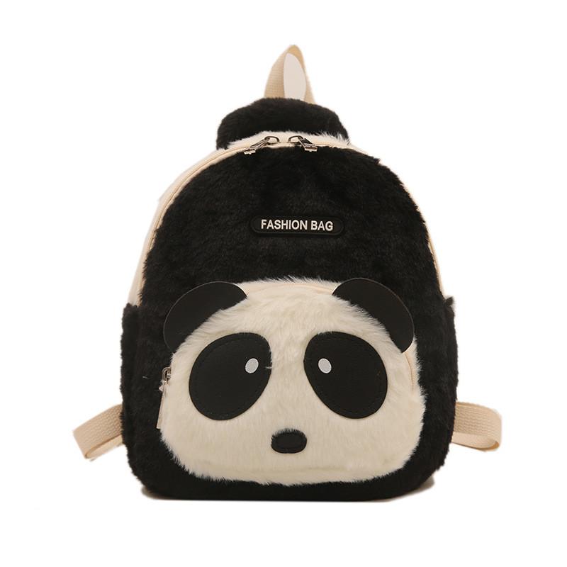 

Cozy Playful And Panda Kids Backpack Breathable Material Lightweight School Bag For Boys And Girls чёрный