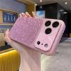 Seconds Change 17 Large Windows, Suitable for iPhone17promax Mobile Phone Case, Apple 16 Luxury Flash 15 Hard Case