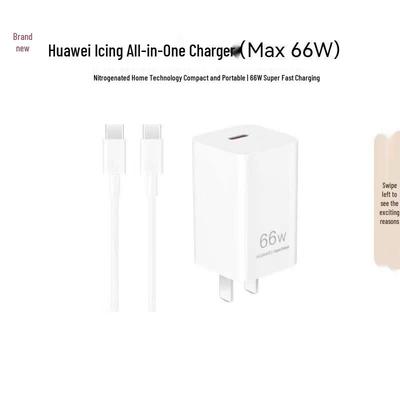 Accesorii pentru telefoane – Încărcătoare pentru telefoane