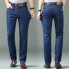 Męskie wąskie letnie bawełniane elastyczne dżinsy z lodowego jedwabiu, biznesowe, casualowe, proste nogawki