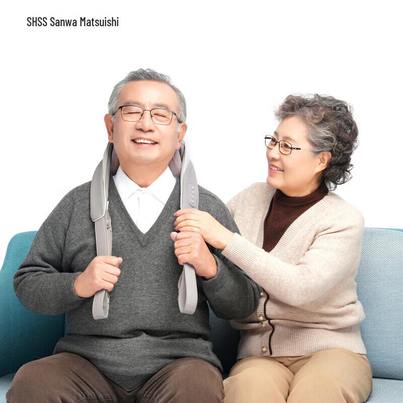 

Sanhe Songshi Portable Neck and Shoulder Massager J7