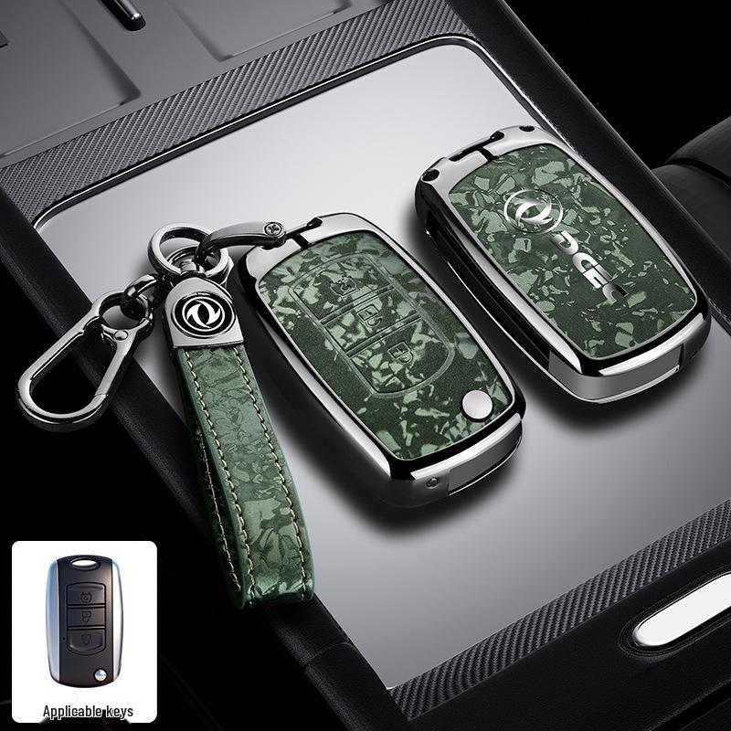 Dongfeng Fengguang ix5 Key Cover 2026 Model: Full Coverage, Premium Quality for Fengshen L7 and Fengxing Lingzhi M5.