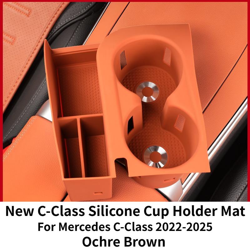 Mittelkonsolen-Becherhalter-Pad Für Mercedes E260L 24-25 Glc 23-25 C-Klasse 22-25 Anti-Rutsch Staubdicht Innenraum Auto Ersatzteile