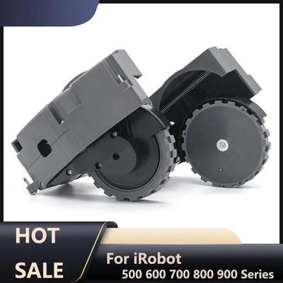 Jobb és Bal Meghajtókerék Modul Pár iRobot Roomba 500 600 700 800 900 Sorozatú Porszívóhoz Alkatrészek Tartozékok