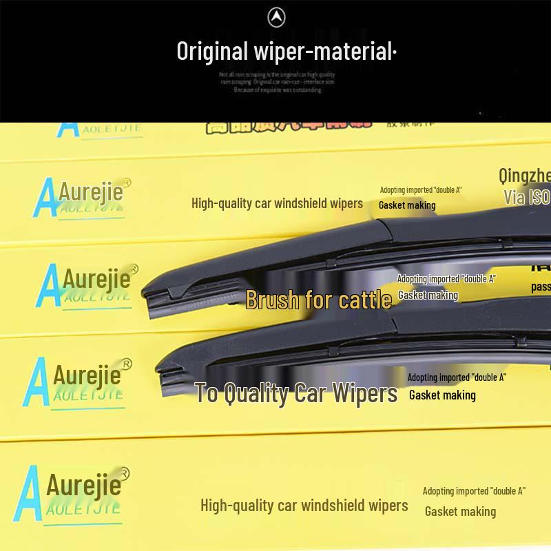 Applicable Hyundai Elantra Wiper Blades: 08-09 Model, 11-Year, Original Rubber Strips