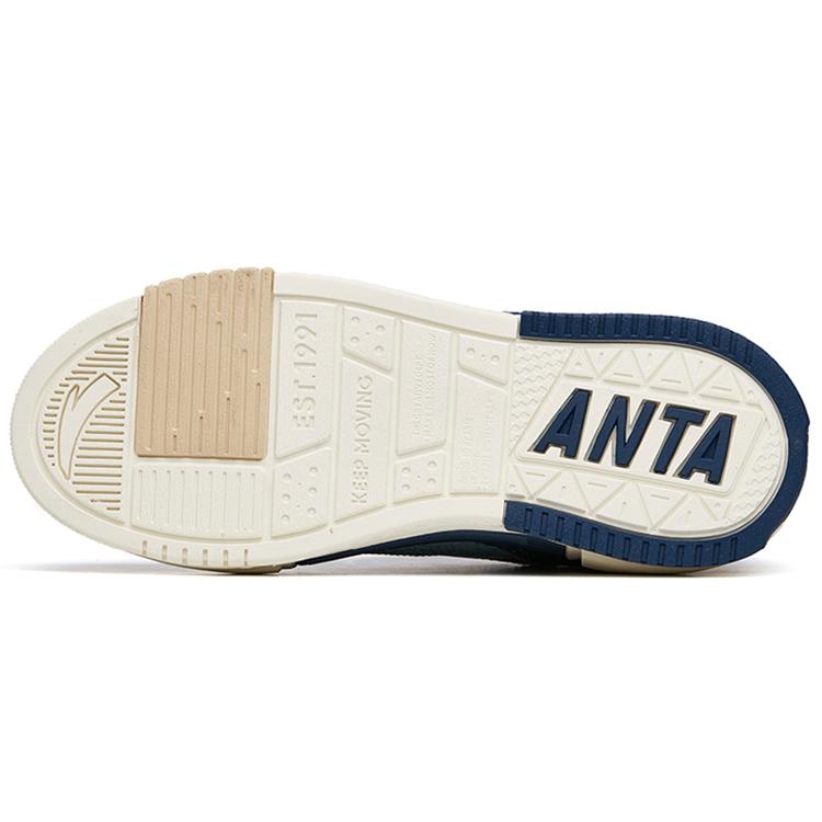 Anta Bump Platform Slip Resistant Slip Resistant Low top Skateboard Shoes Men's Denim Blue 912218065-1