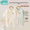 Newborn Baby Pure Cotton Butterfly Romper Jumpsuit 2-Piece Set