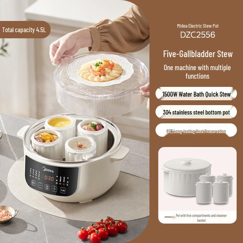 Midea Smart Electric Ceramic Stew Pot 2.5L CN plug (adapter included)